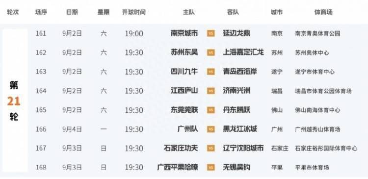 亚洲伦理中文字幕一区
