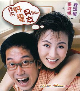 国产午夜精品久久久久免费视